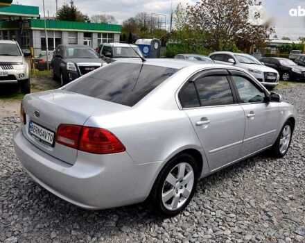 Киа Маджентис, объемом двигателя 2 л и пробегом 230 тыс. км за 5400 $, фото 5 на Automoto.ua