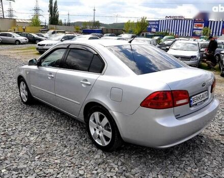 Киа Маджентис, объемом двигателя 2 л и пробегом 230 тыс. км за 5400 $, фото 9 на Automoto.ua