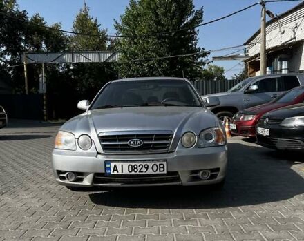 Киа Маджентис, объемом двигателя 2 л и пробегом 321 тыс. км за 3050 $, фото 5 на Automoto.ua