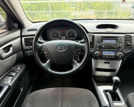 Киа Маджентис, объемом двигателя 0 л и пробегом 223 тыс. км за 5950 $, фото 18 на Automoto.ua