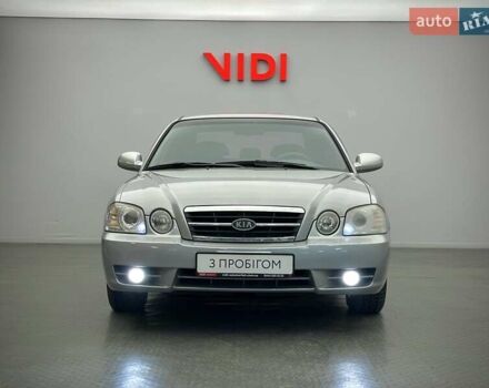 Киа Маджентис, объемом двигателя 2 л и пробегом 200 тыс. км за 3528 $, фото 4 на Automoto.ua