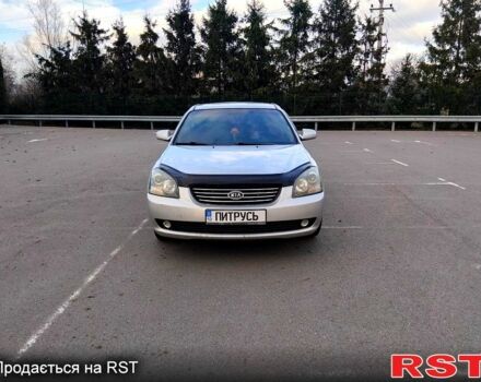 Киа Маджентис, объемом двигателя 2 л и пробегом 200 тыс. км за 4800 $, фото 3 на Automoto.ua
