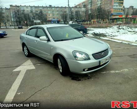 Кіа Маджентіс, об'ємом двигуна 2 л та пробігом 213 тис. км за 5700 $, фото 5 на Automoto.ua