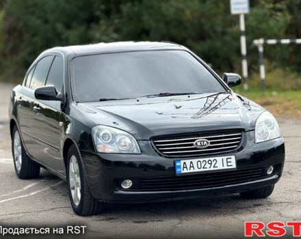 Киа Маджентис, объемом двигателя 2 л и пробегом 230 тыс. км за 4800 $, фото 2 на Automoto.ua
