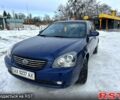 Киа Маджентис, объемом двигателя 2 л и пробегом 77 тыс. км за 6300 $, фото 1 на Automoto.ua