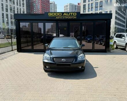 Киа Маджентис, объемом двигателя 2 л и пробегом 88 тыс. км за 4999 $, фото 1 на Automoto.ua
