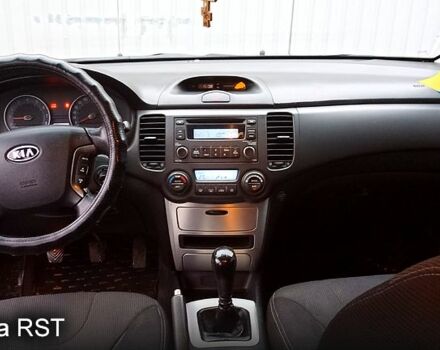 Киа Маджентис, объемом двигателя 2 л и пробегом 221 тыс. км за 6200 $, фото 11 на Automoto.ua