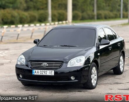 Киа Маджентис, объемом двигателя 2 л и пробегом 230 тыс. км за 4800 $, фото 1 на Automoto.ua