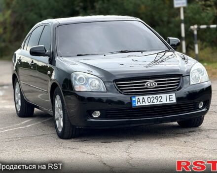 Киа Маджентис, объемом двигателя 2 л и пробегом 230 тыс. км за 4800 $, фото 3 на Automoto.ua