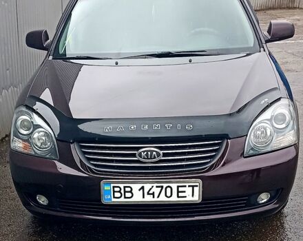 Киа Маджентис, объемом двигателя 2 л и пробегом 221 тыс. км за 6200 $, фото 3 на Automoto.ua