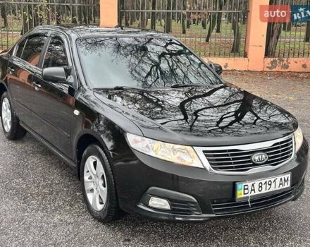 Кіа Маджентіс, об'ємом двигуна 2 л та пробігом 121 тис. км за 7800 $, фото 1 на Automoto.ua