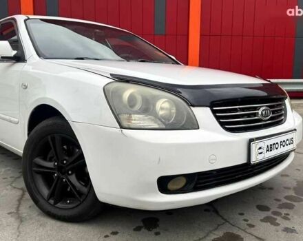 Кіа Маджентіс, об'ємом двигуна 0 л та пробігом 208 тис. км за 4590 $, фото 1 на Automoto.ua