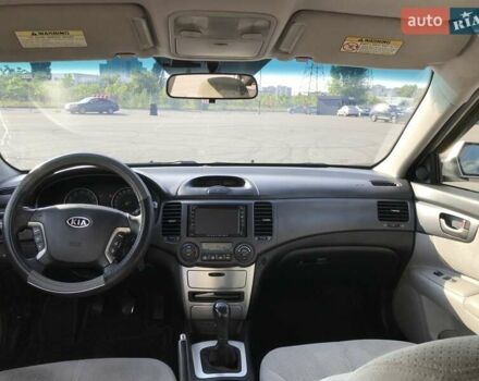 Киа Маджентис, объемом двигателя 2 л и пробегом 370 тыс. км за 4200 $, фото 3 на Automoto.ua
