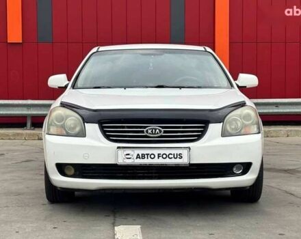 Киа Маджентис, объемом двигателя 0 л и пробегом 208 тыс. км за 4390 $, фото 2 на Automoto.ua