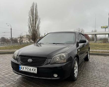 Киа Маджентис, объемом двигателя 2 л и пробегом 310 тыс. км за 6000 $, фото 1 на Automoto.ua