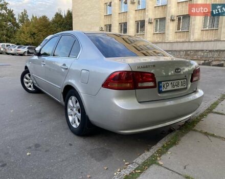 Киа Маджентис, объемом двигателя 2 л и пробегом 150 тыс. км за 6500 $, фото 5 на Automoto.ua