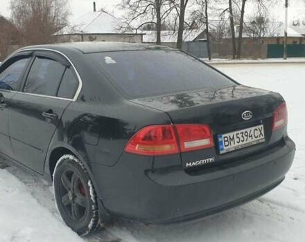 Киа Маджентис, объемом двигателя 2 л и пробегом 193 тыс. км за 6150 $, фото 4 на Automoto.ua