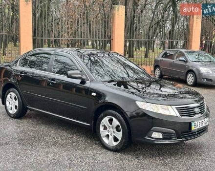 Кіа Маджентіс, об'ємом двигуна 2 л та пробігом 121 тис. км за 7800 $, фото 9 на Automoto.ua