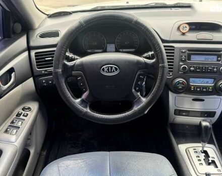 Кіа Маджентіс, об'ємом двигуна 0 л та пробігом 208 тис. км за 4590 $, фото 13 на Automoto.ua