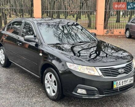 Кіа Маджентіс, об'ємом двигуна 2 л та пробігом 121 тис. км за 7800 $, фото 12 на Automoto.ua