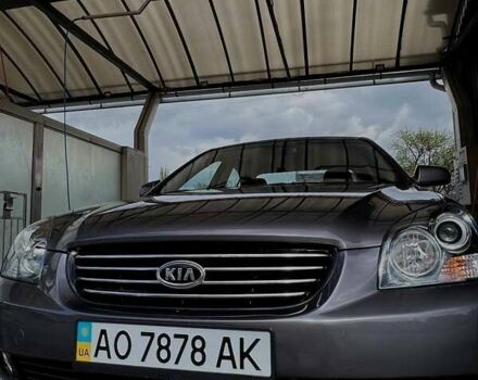 Киа Маджентис, объемом двигателя 2 л и пробегом 58 тыс. км за 7000 $, фото 1 на Automoto.ua