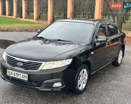 Кіа Маджентіс, об'ємом двигуна 2 л та пробігом 121 тис. км за 7800 $, фото 7 на Automoto.ua