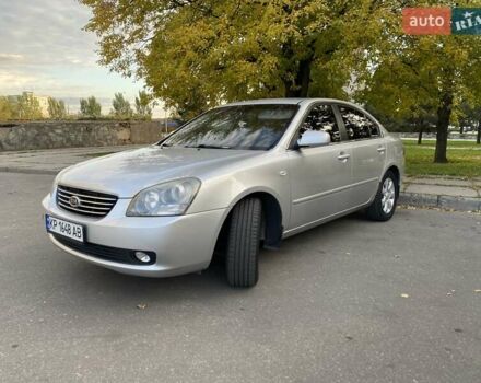 Киа Маджентис, объемом двигателя 2 л и пробегом 150 тыс. км за 6500 $, фото 3 на Automoto.ua