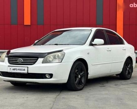 Кіа Маджентіс, об'ємом двигуна 0 л та пробігом 208 тис. км за 4590 $, фото 3 на Automoto.ua