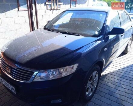 Кіа Маджентіс, об'ємом двигуна 2 л та пробігом 260 тис. км за 5500 $, фото 8 на Automoto.ua