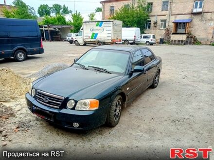 Киа Маджентис 2004 в Полтаве на Automoto.ua Киа Маджентис, объемом двигателя 2 л и пробегом 327 тыс. км за 3500 $, фото 1 на Automoto.ua