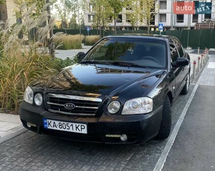Киа Маджентис, объемом двигателя 2 л и пробегом 223 тыс. км за 3700 $, фото 1 на Automoto.ua