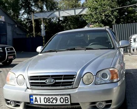 Киа Маджентис, объемом двигателя 2 л и пробегом 321 тыс. км за 3050 $, фото 1 на Automoto.ua