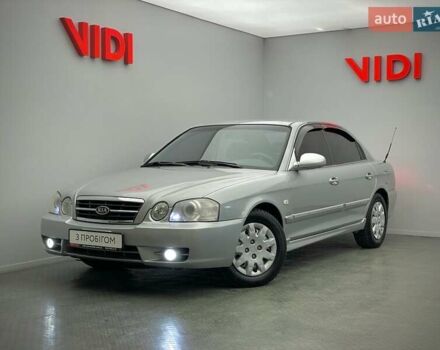 Киа Маджентис, объемом двигателя 2 л и пробегом 200 тыс. км за 3528 $, фото 1 на Automoto.ua