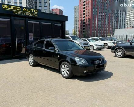 Киа Маджентис, объемом двигателя 2 л и пробегом 88 тыс. км за 4999 $, фото 1 на Automoto.ua
