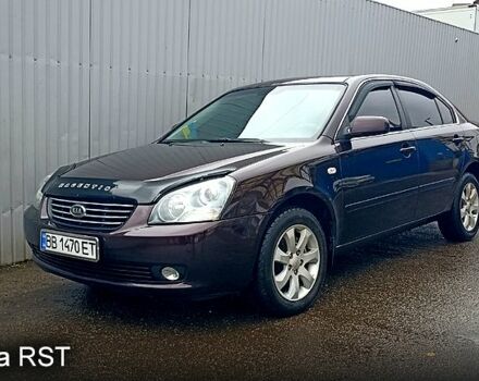 Кіа Маджентіс, об'ємом двигуна 2 л та пробігом 221 тис. км за 6200 $, фото 1 на Automoto.ua