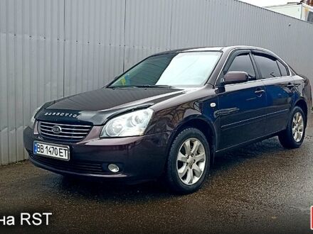 Кіа Маджентіс, об'ємом двигуна 2 л та пробігом 221 тис. км за 6200 $, фото 1 на Automoto.ua