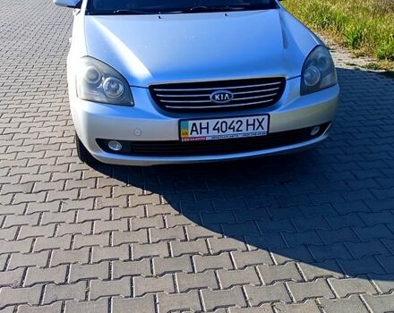 Киа Маджентис, объемом двигателя 20 л и пробегом 182 тыс. км за 5599 $, фото 1 на Automoto.ua