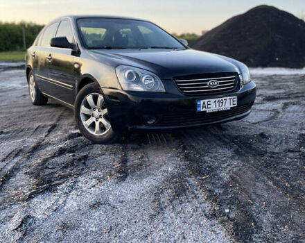 Кіа Маджентіс, об'ємом двигуна 2 л та пробігом 200 тис. км за 4000 $, фото 1 на Automoto.ua