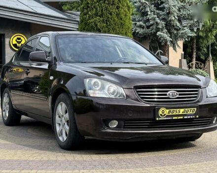 Киа Маджентис, объемом двигателя 2 л и пробегом 243 тыс. км за 4450 $, фото 1 на Automoto.ua