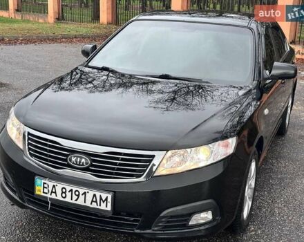 Кіа Маджентіс, об'ємом двигуна 2 л та пробігом 121 тис. км за 7800 $, фото 1 на Automoto.ua