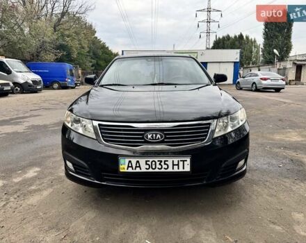 Киа Маджентис, объемом двигателя 0 л и пробегом 280 тыс. км за 6500 $, фото 1 на Automoto.ua