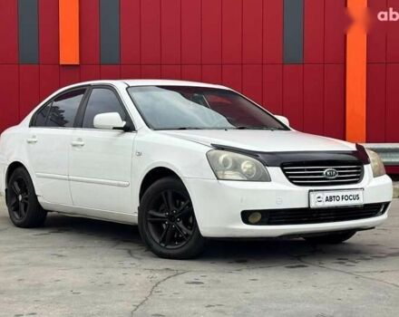 Киа Маджентис, объемом двигателя 0 л и пробегом 208 тыс. км за 4390 $, фото 1 на Automoto.ua