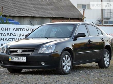 Кіа Маджентіс, об'ємом двигуна 0 л та пробігом 218 тис. км за 5500 $, фото 1 на Automoto.ua