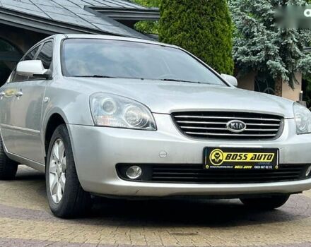 Киа Маджентис, объемом двигателя 0 л и пробегом 242 тыс. км за 6999 $, фото 1 на Automoto.ua