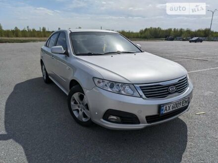 Киа Маджентис, объемом двигателя 2 л и пробегом 177 тыс. км за 7500 $, фото 1 на Automoto.ua