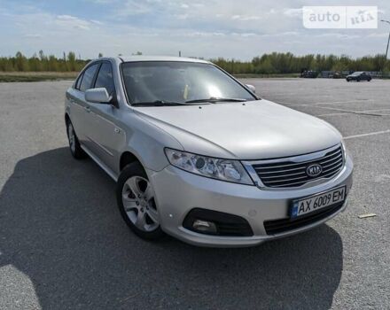 Киа Маджентис, объемом двигателя 2 л и пробегом 177 тыс. км за 7500 $, фото 1 на Automoto.ua