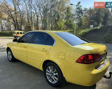 Жовтий Кіа Маджентіс, об'ємом двигуна 2 л та пробігом 257 тис. км за 4300 $, фото 11 на Automoto.ua