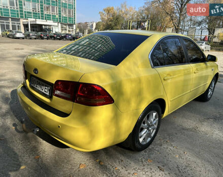 Жовтий Кіа Маджентіс, об'ємом двигуна 2 л та пробігом 257 тис. км за 4300 $, фото 10 на Automoto.ua