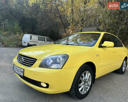 Жовтий Кіа Маджентіс, об'ємом двигуна 2 л та пробігом 257 тис. км за 4300 $, фото 4 на Automoto.ua