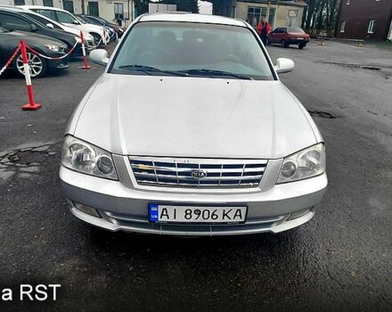 Сірий Кіа Маджентіс, об'ємом двигуна 2 л та пробігом 280 тис. км за 2700 $, фото 5 на Automoto.ua